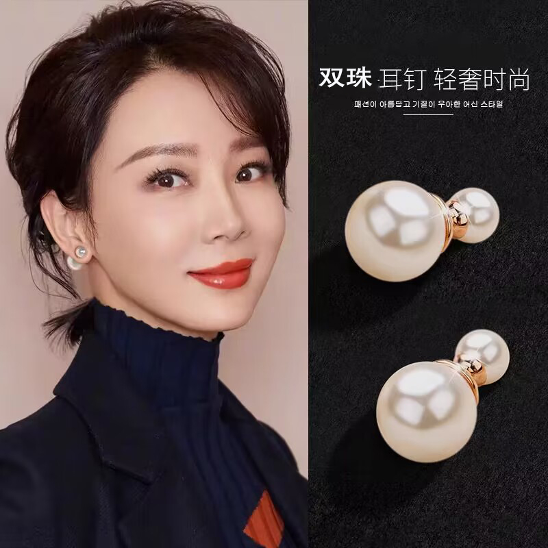 钨金耳饰 日韩原创设计欧美女耳钉耳饰轻奢饰品网红高智淡人风