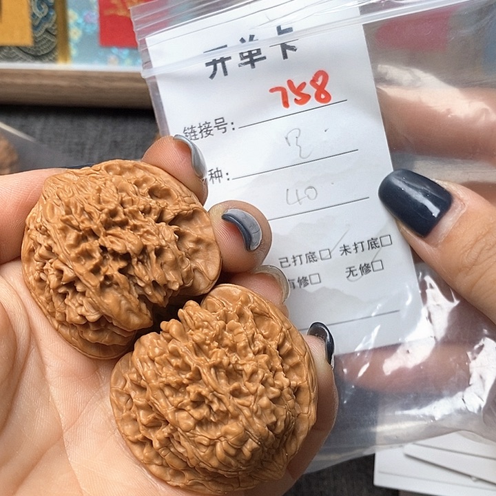 文玩核桃把件758哈哈哈