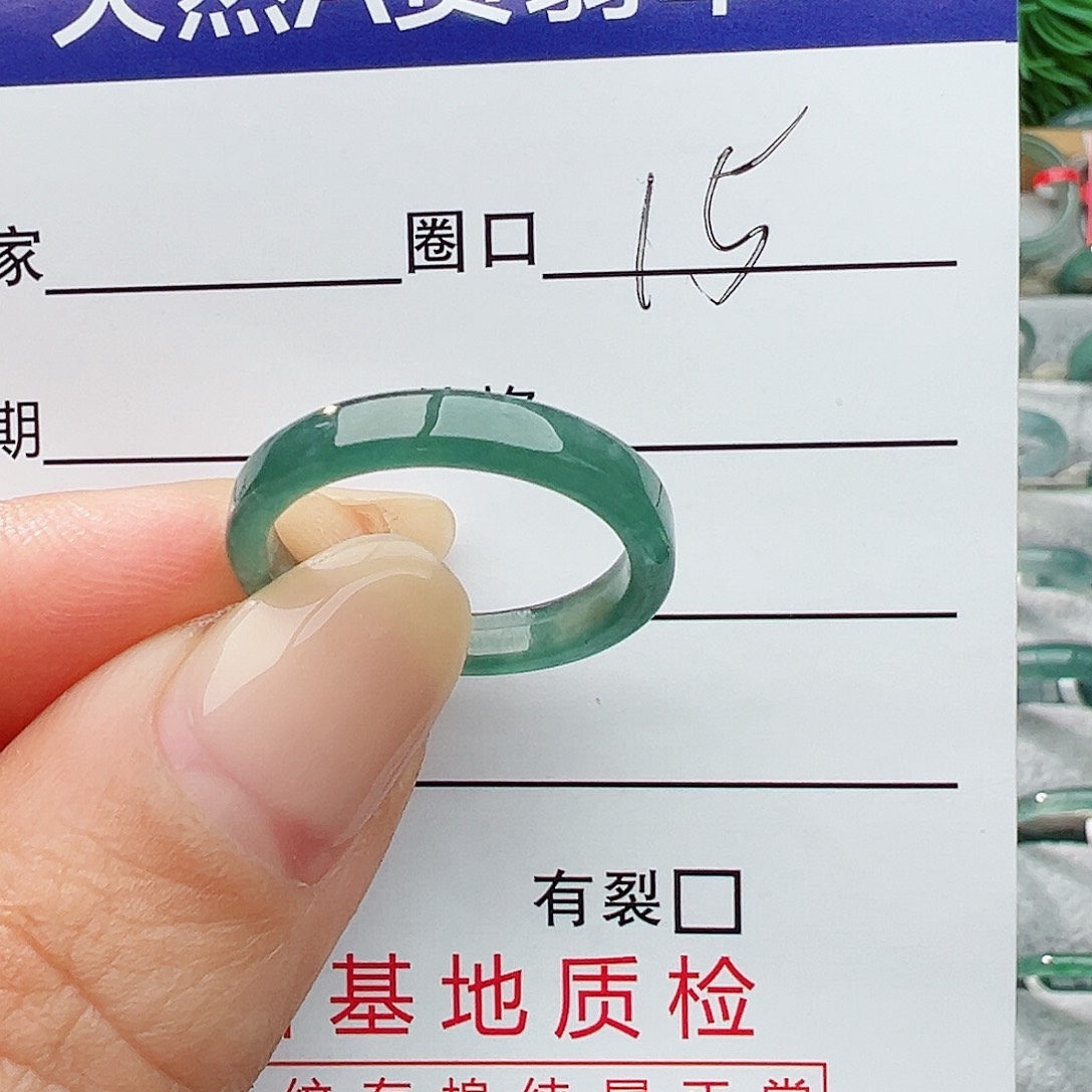 未镶嵌戒指翡翠翡翠