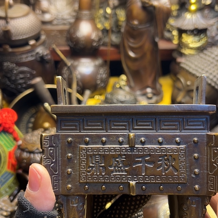 8888888888888888888888