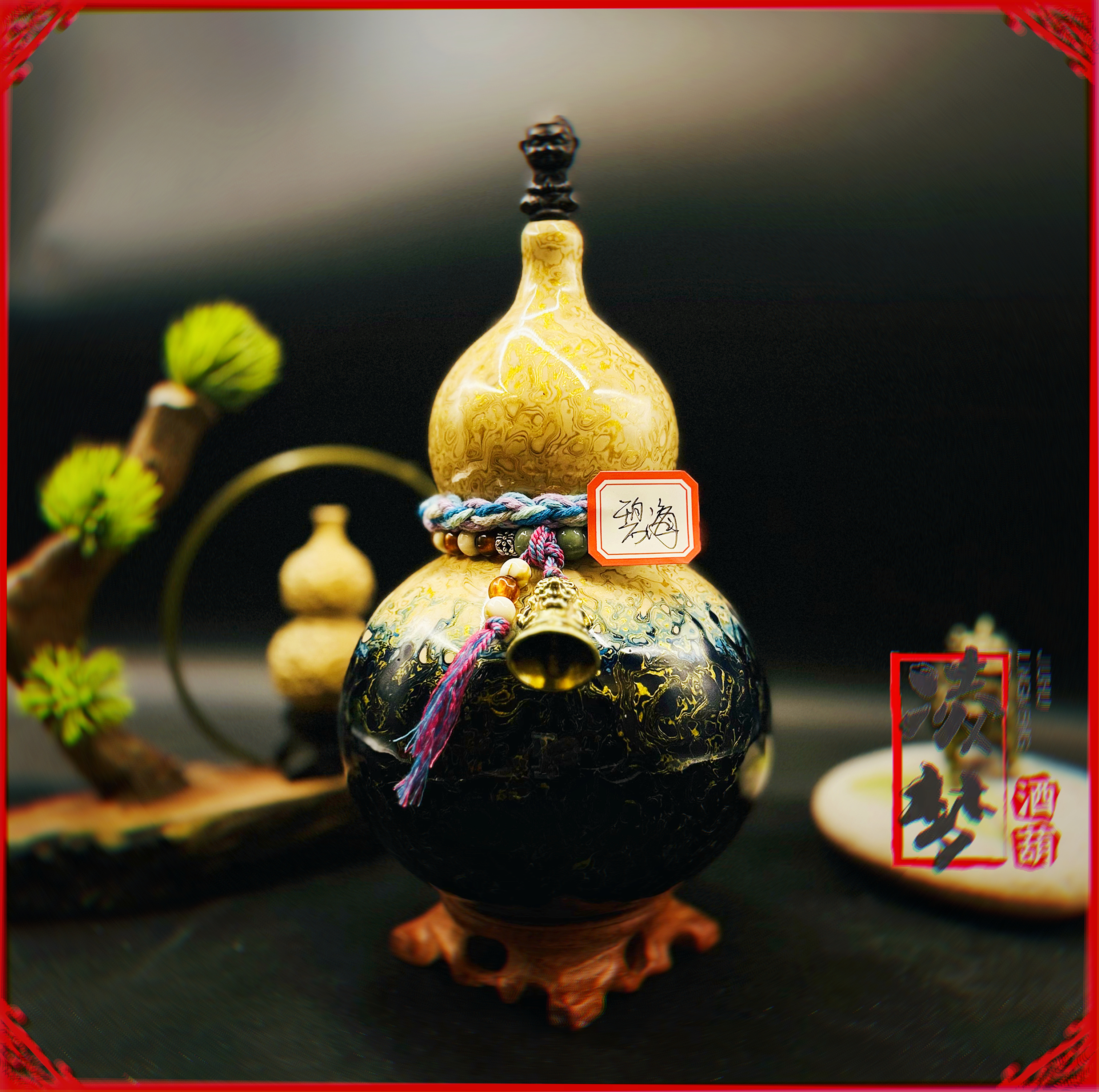 【漆艺—碧海】优质大漆酒葫芦仿古珍藏文玩福禄摆件纯天然手工