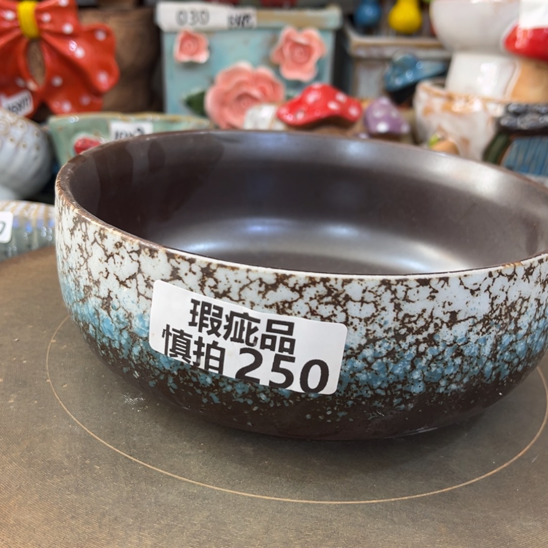 凑满15包邮发货发货发2个