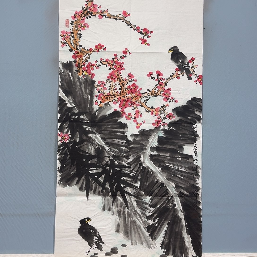 国画940 牡丹一如您的