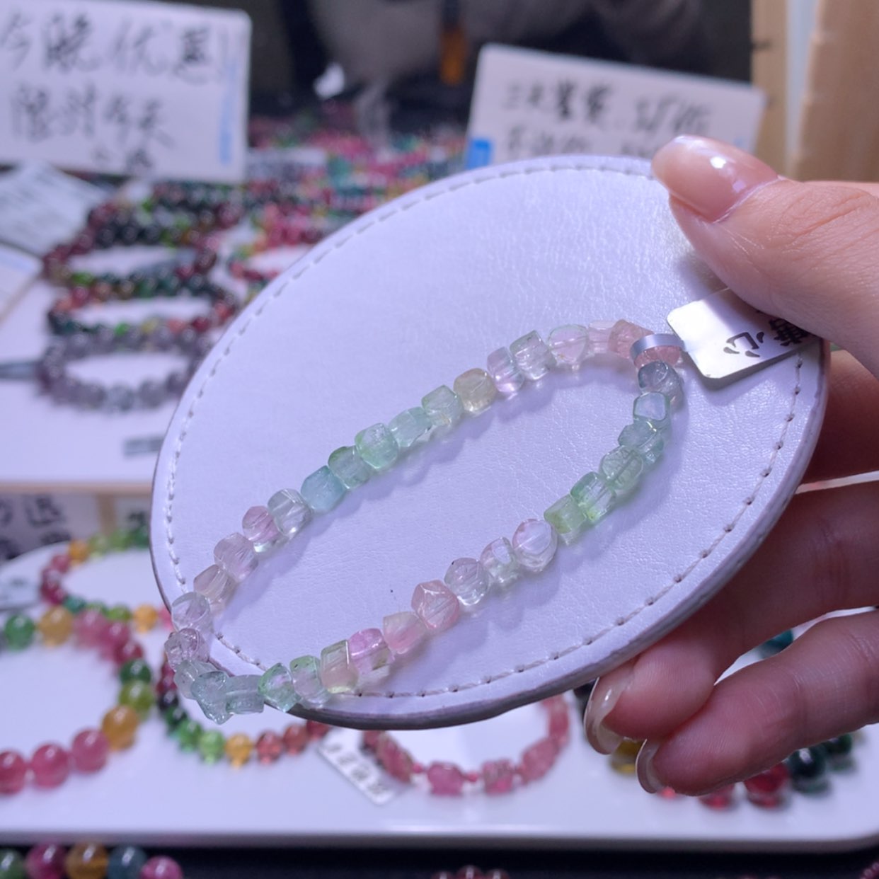 【闪购商品】未镶嵌手串碧玺
