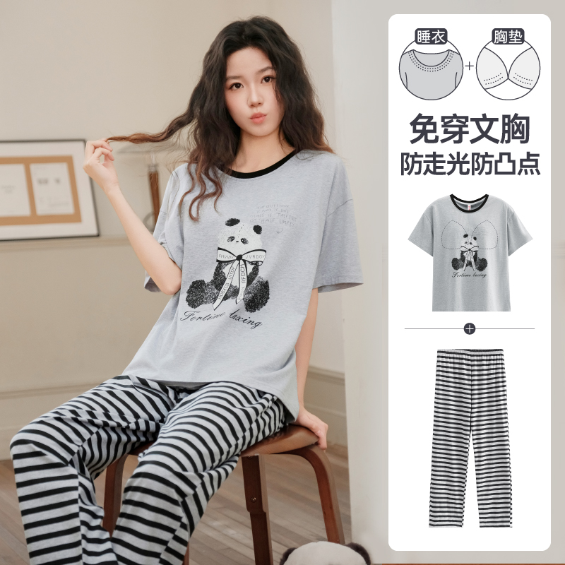 芬腾【带胸垫】睡衣女款夏纯棉薄款短袖长裤套头外穿空调家居服套装