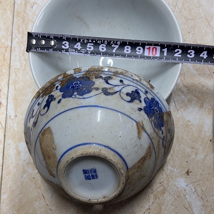 摆件陶2个12.5厘米芙蓉花碗