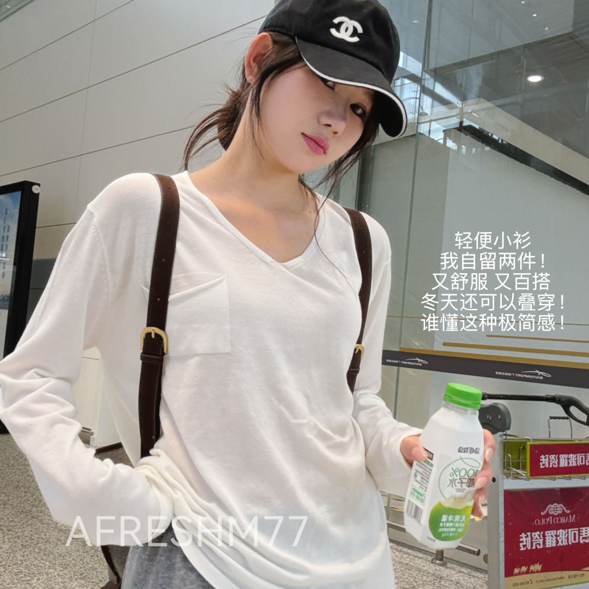 AFRESHM77【必冲清单】简约日常纯色V领口袋针织衫R0269