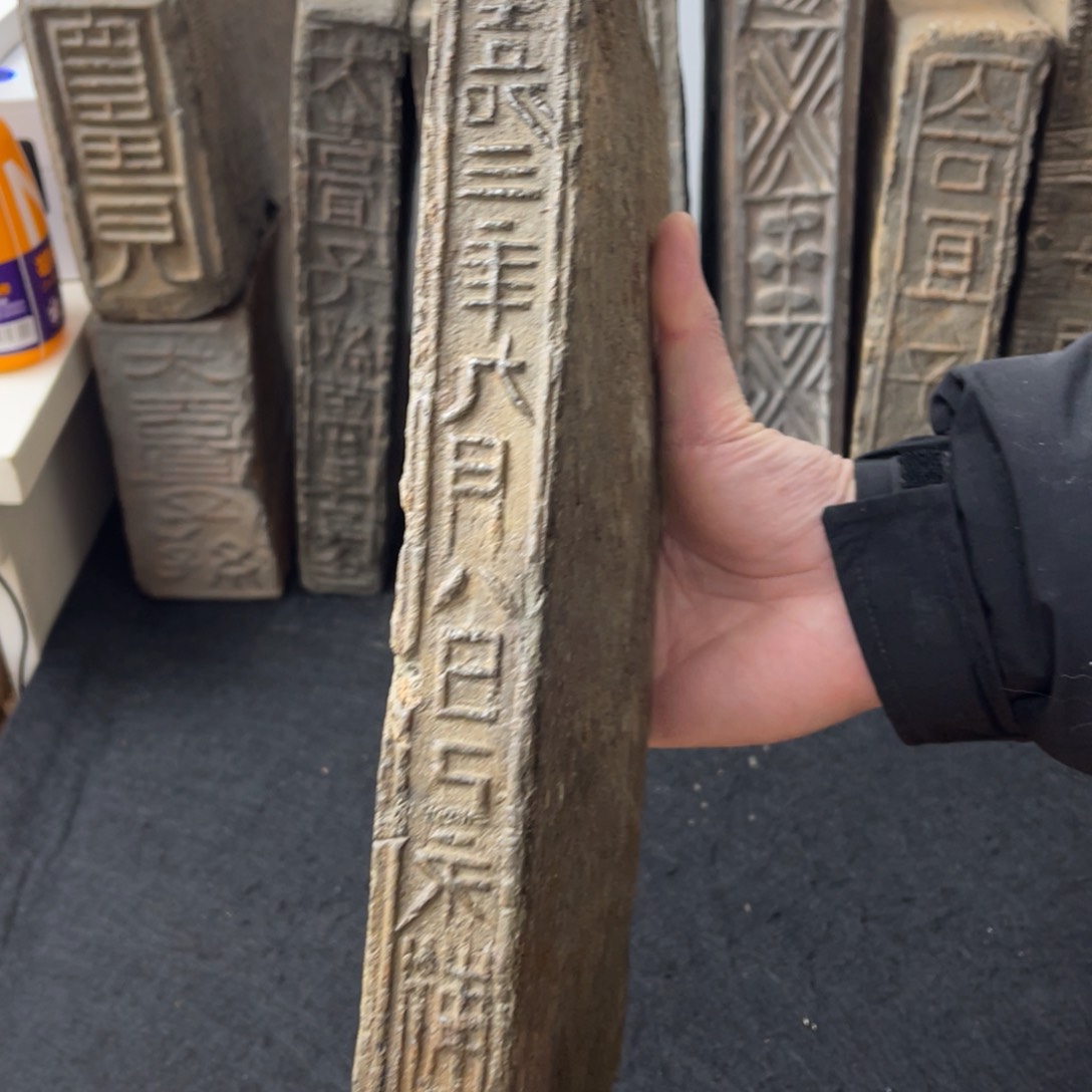 S****s11111111111111111