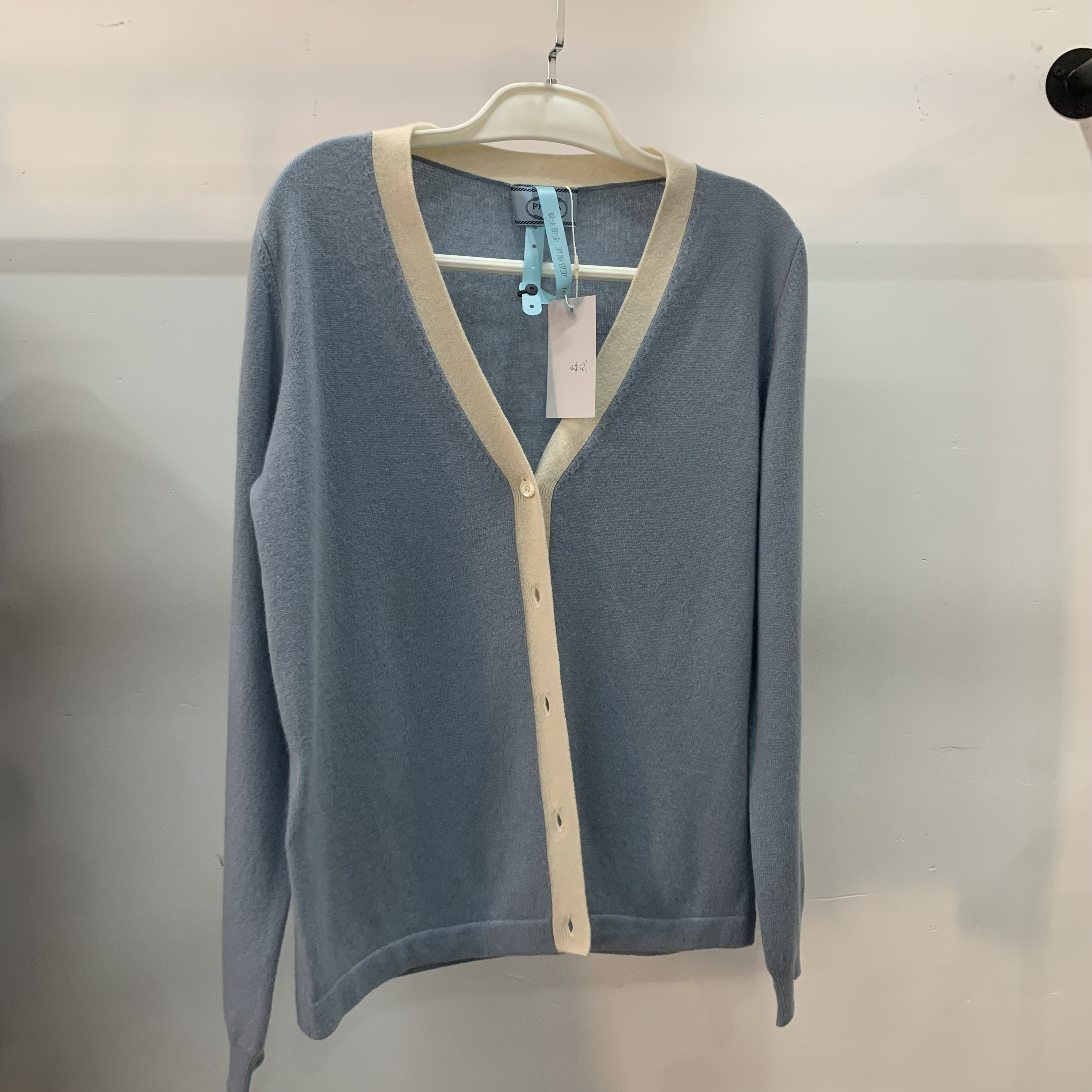 99新 Prada/普拉达 普拉达针织开衫/44码/A03191