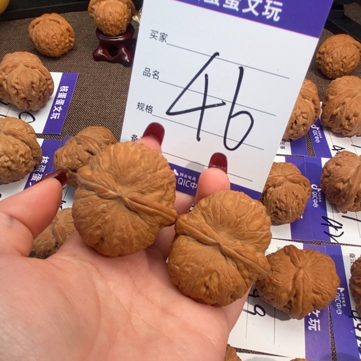 忆***吊坠文玩核桃46元b