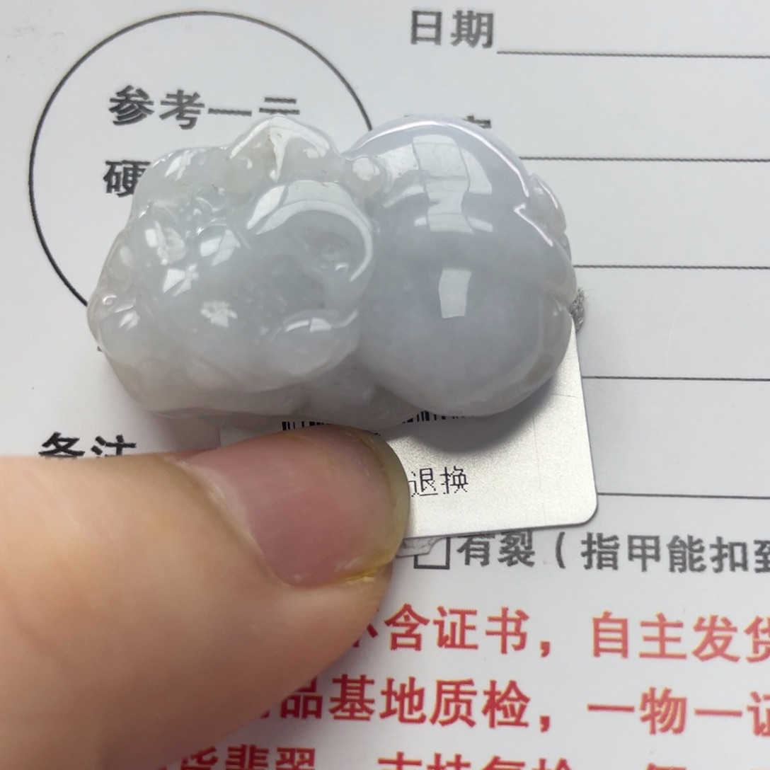 翡翠颈饰未镶嵌123456789