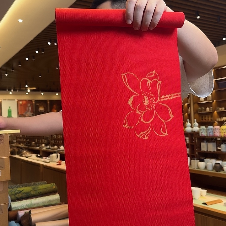 一米八茶席茶席茶席