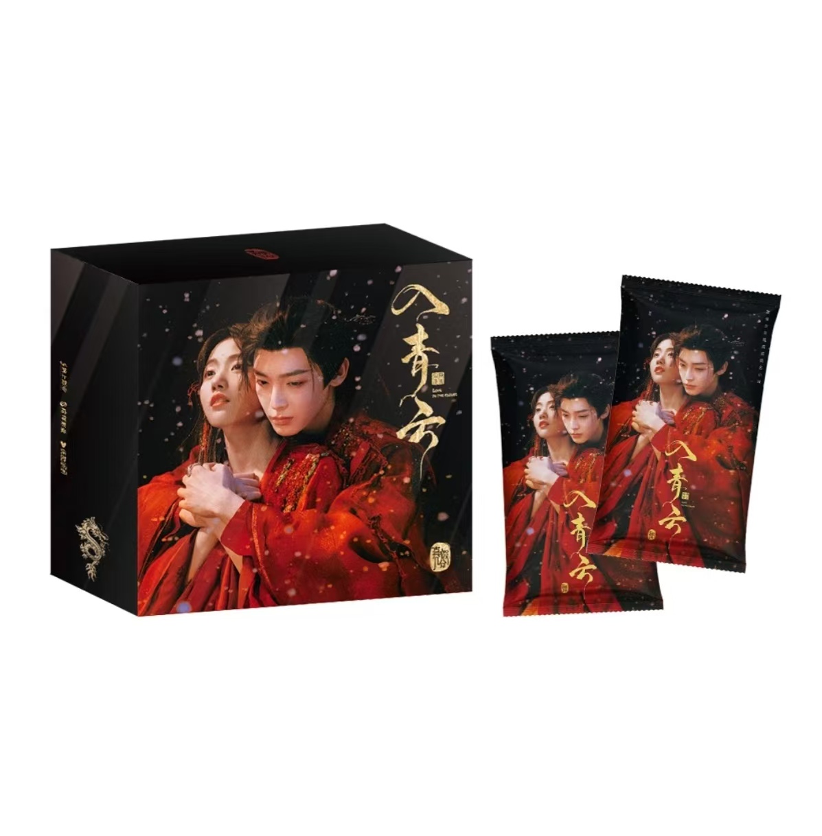 【叠叠】吾流WUSTYLE《入青云》真假几分主题收藏卡（默认代拆）