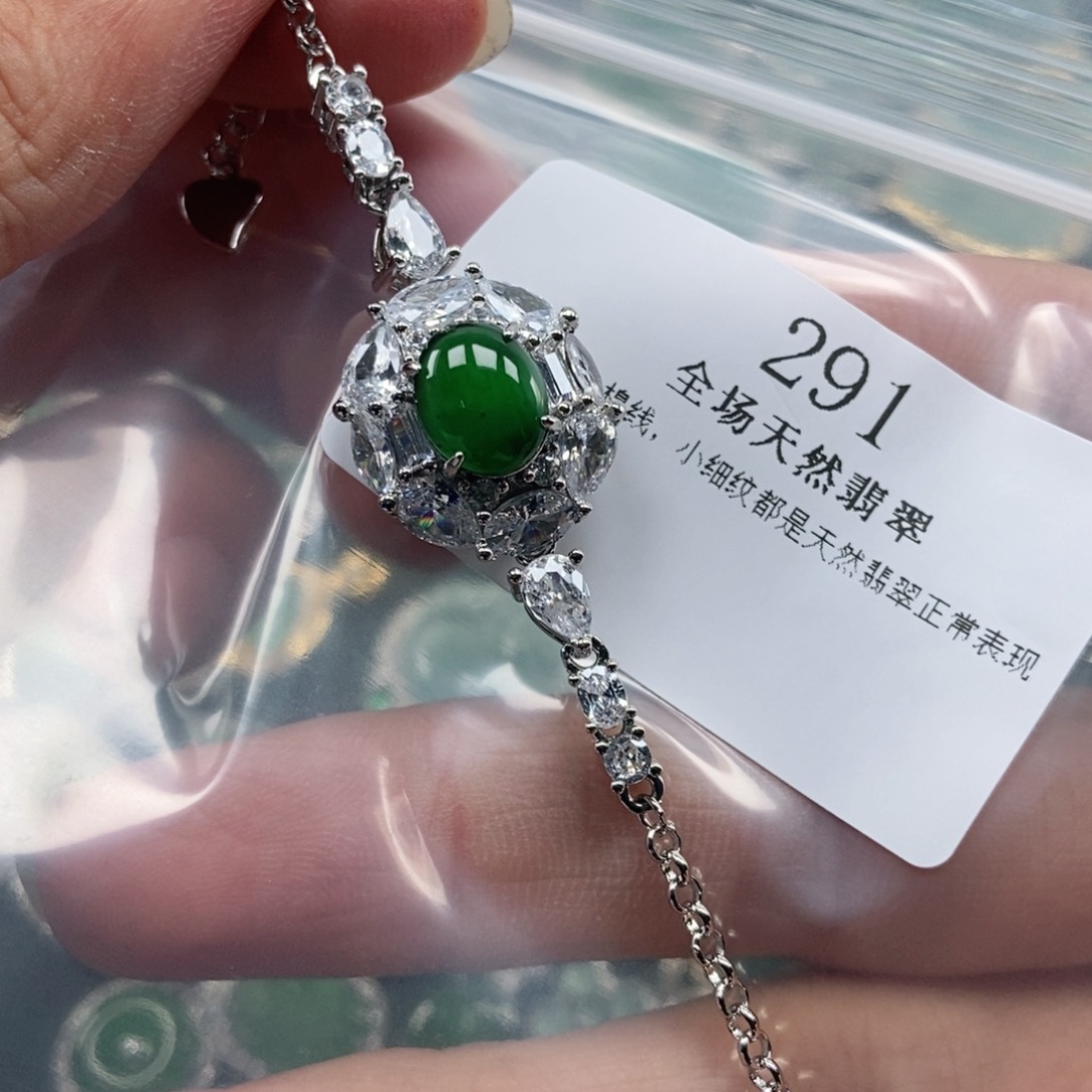 【闪购商品】翡翠未镶嵌吊坠(不含链)