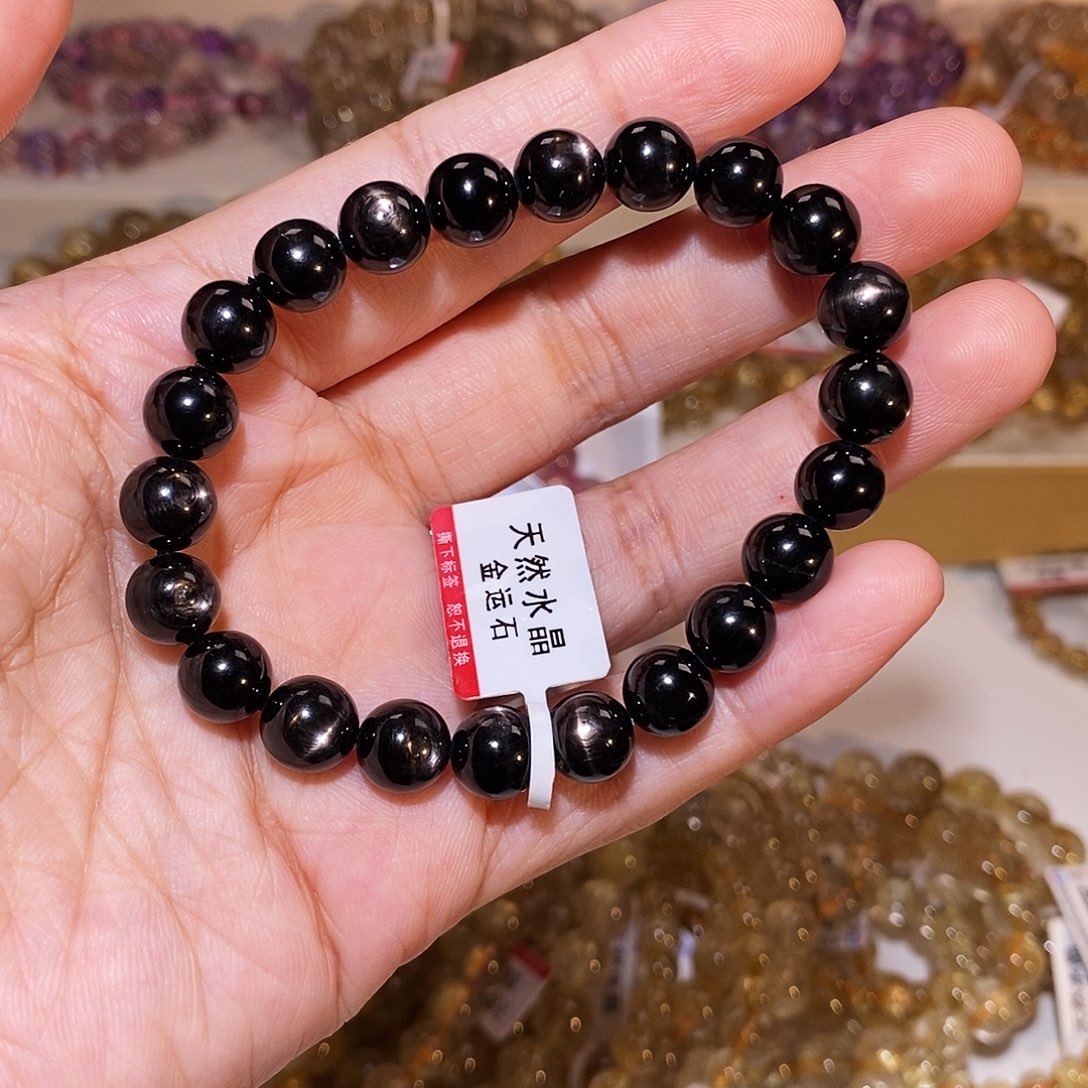 【闪购商品】手串辉石未镶嵌金运石8.5m