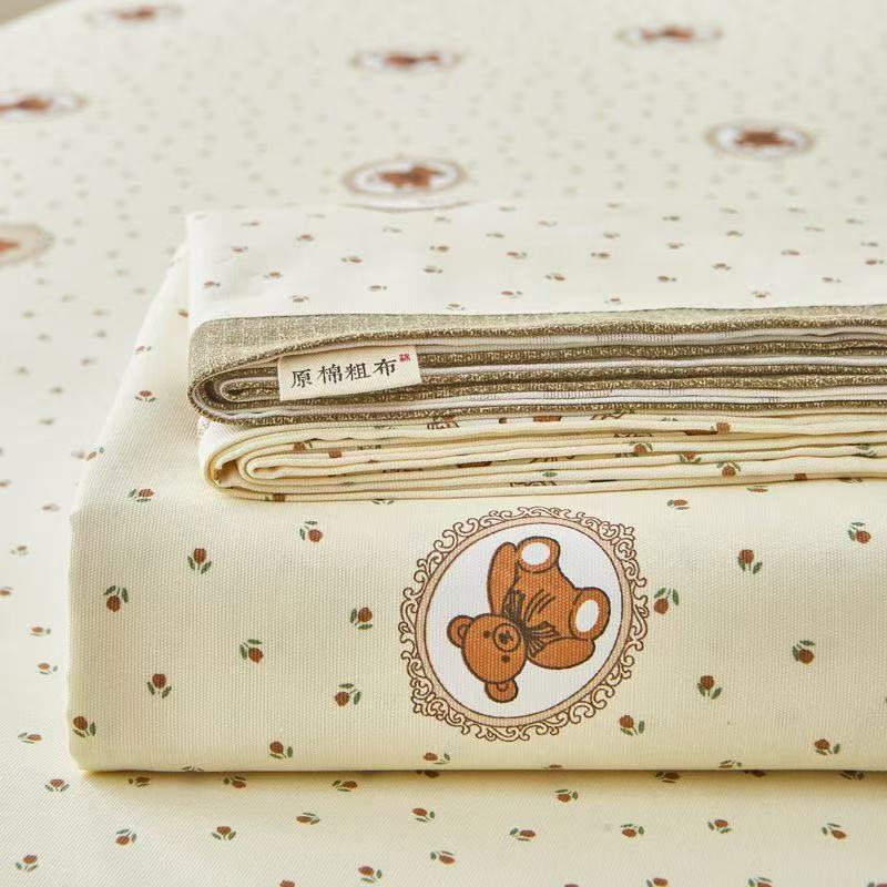 断码【奶油小熊】细沙加厚老粗布2.3*2.4米双人床单 吸汗透气软凉席