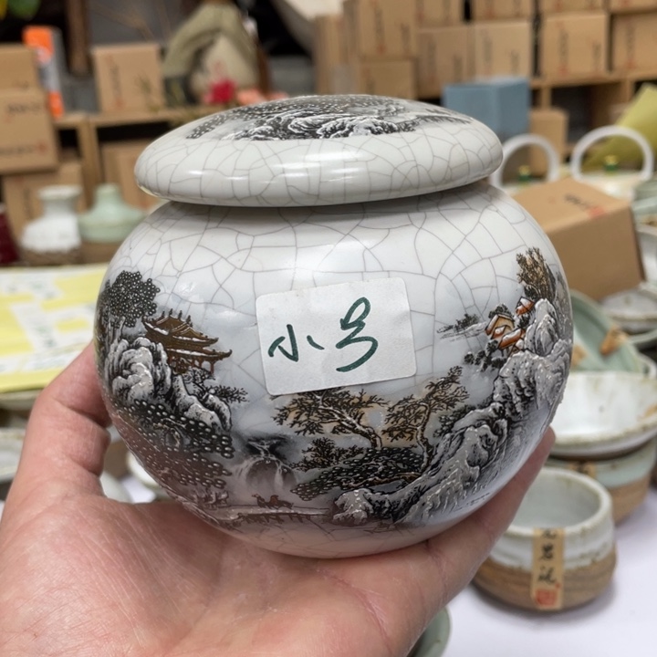 壶茶壶茶杯陶瓷茶具