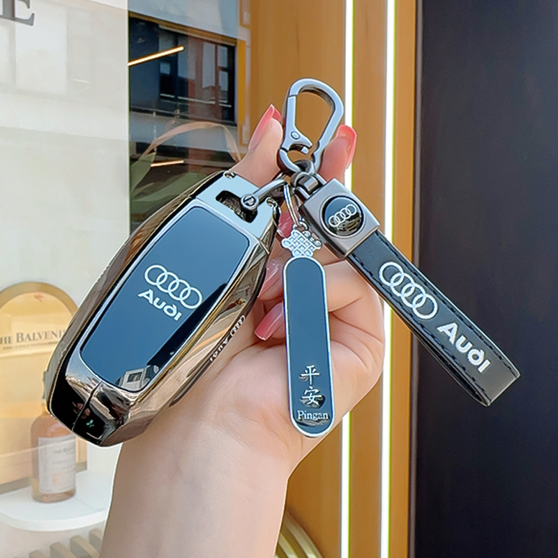 2025款奥迪a5l钥匙套上汽一汽a4l专用a6Le-tron装饰汽车q5l壳用品