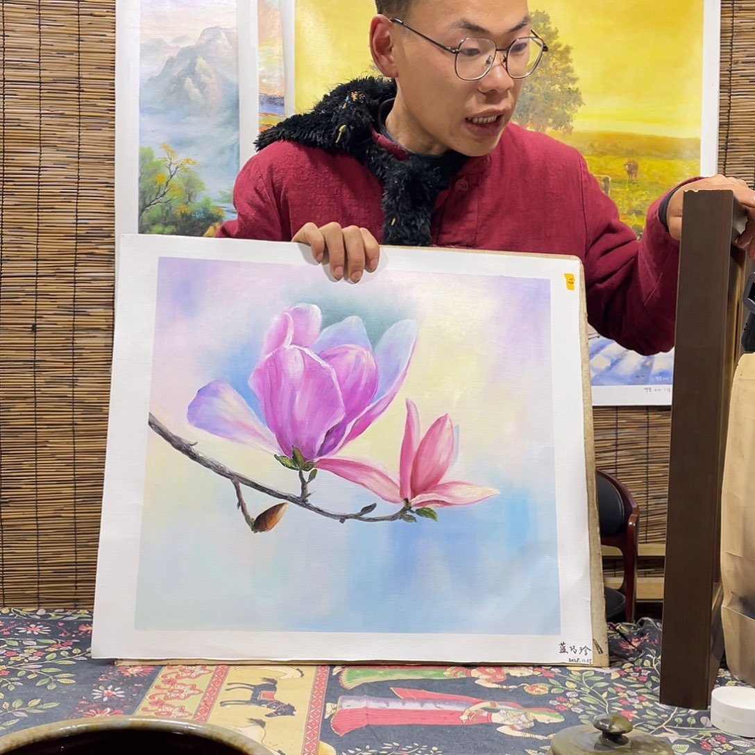 油画薇爽帮恭喜竞拍成功！