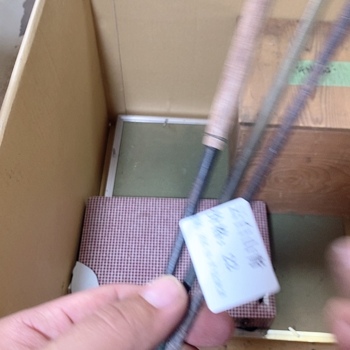 云***青是否还没有这么晚