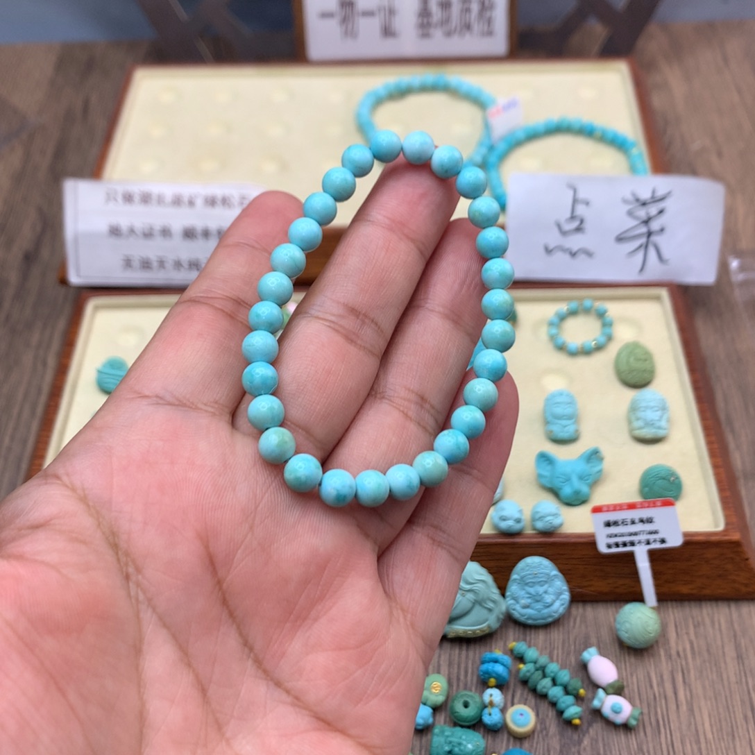 美***术绿松石未镶嵌15配饰