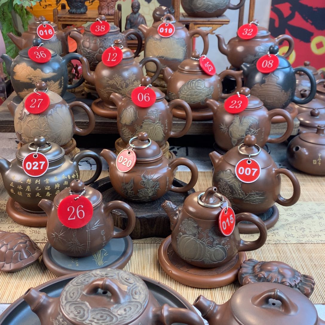 ⫸****⫷黎昌权鹤壶石瓢