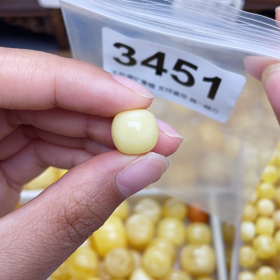 蜜蜡未镶嵌珠宝奇石粉11.6