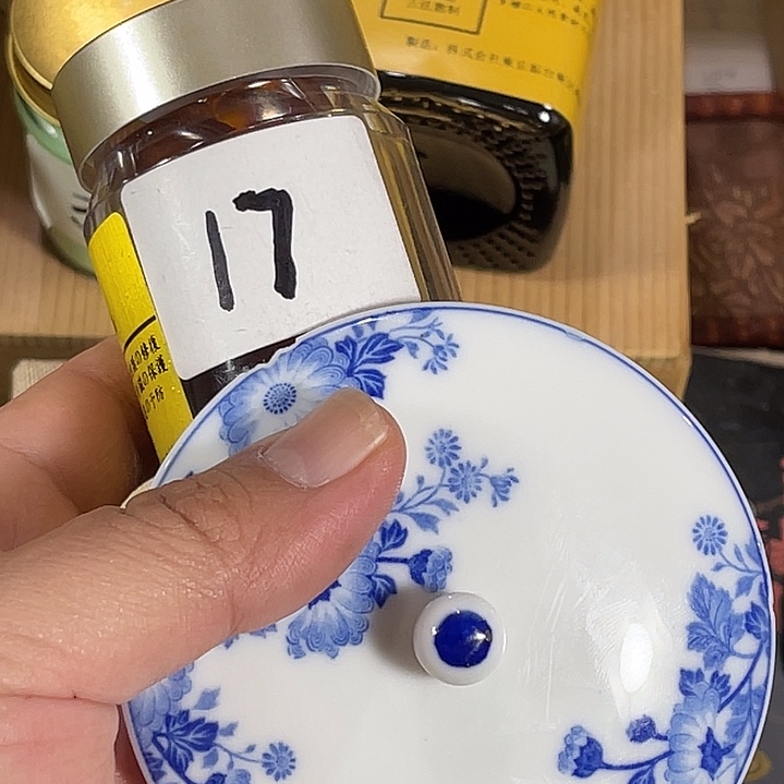 瓷片回流瓷器瓷片17