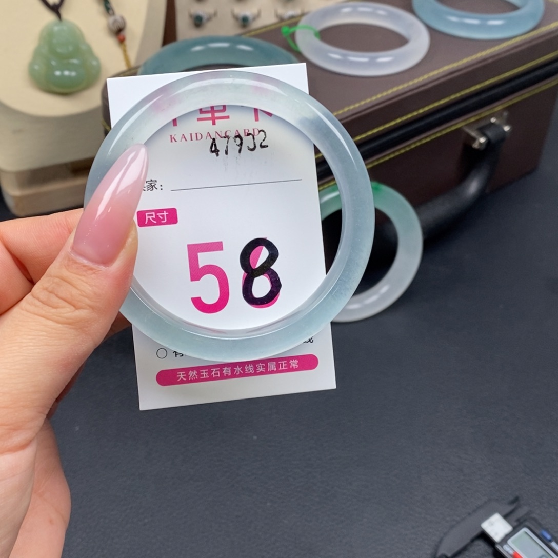 糖***茄石英质玉未镶嵌手镯