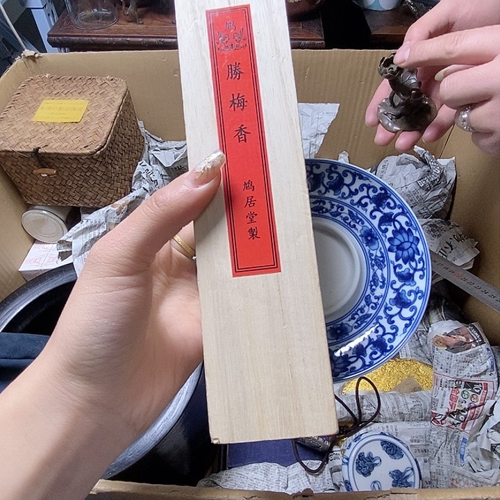 ?****?瓷器瓷器瓷器瓷器