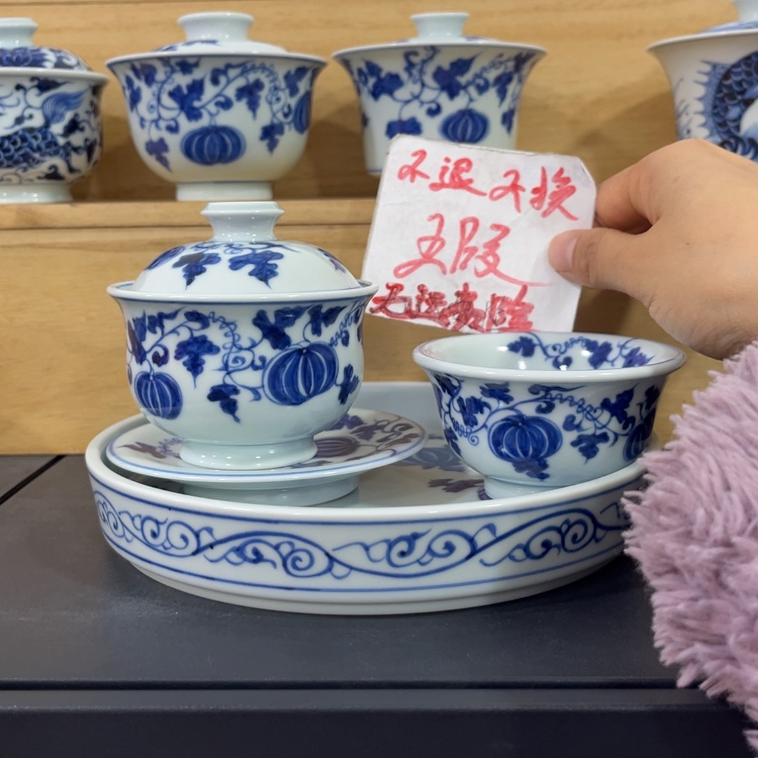 手绘仿元西瓜四件套