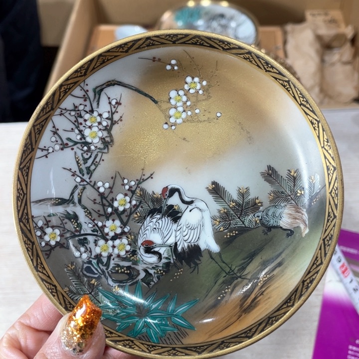 新亿阁祝愿大家新年快乐