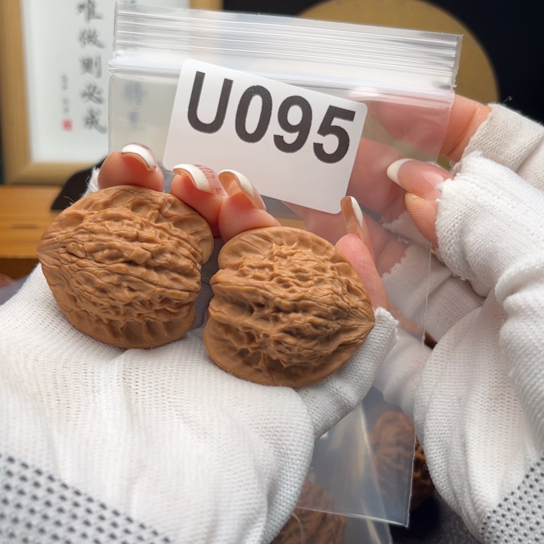 文玩核桃把件37七步沟u095