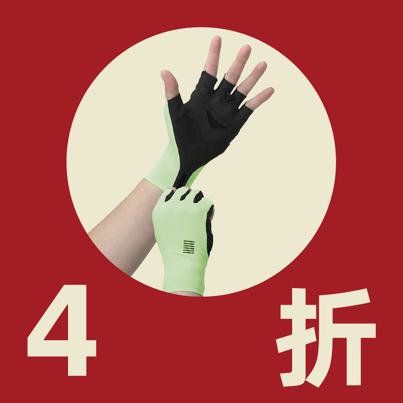 YKYWBIKE夏季骑行透气纯色手套运动防滑防撞击半指套新品耐磨弹力