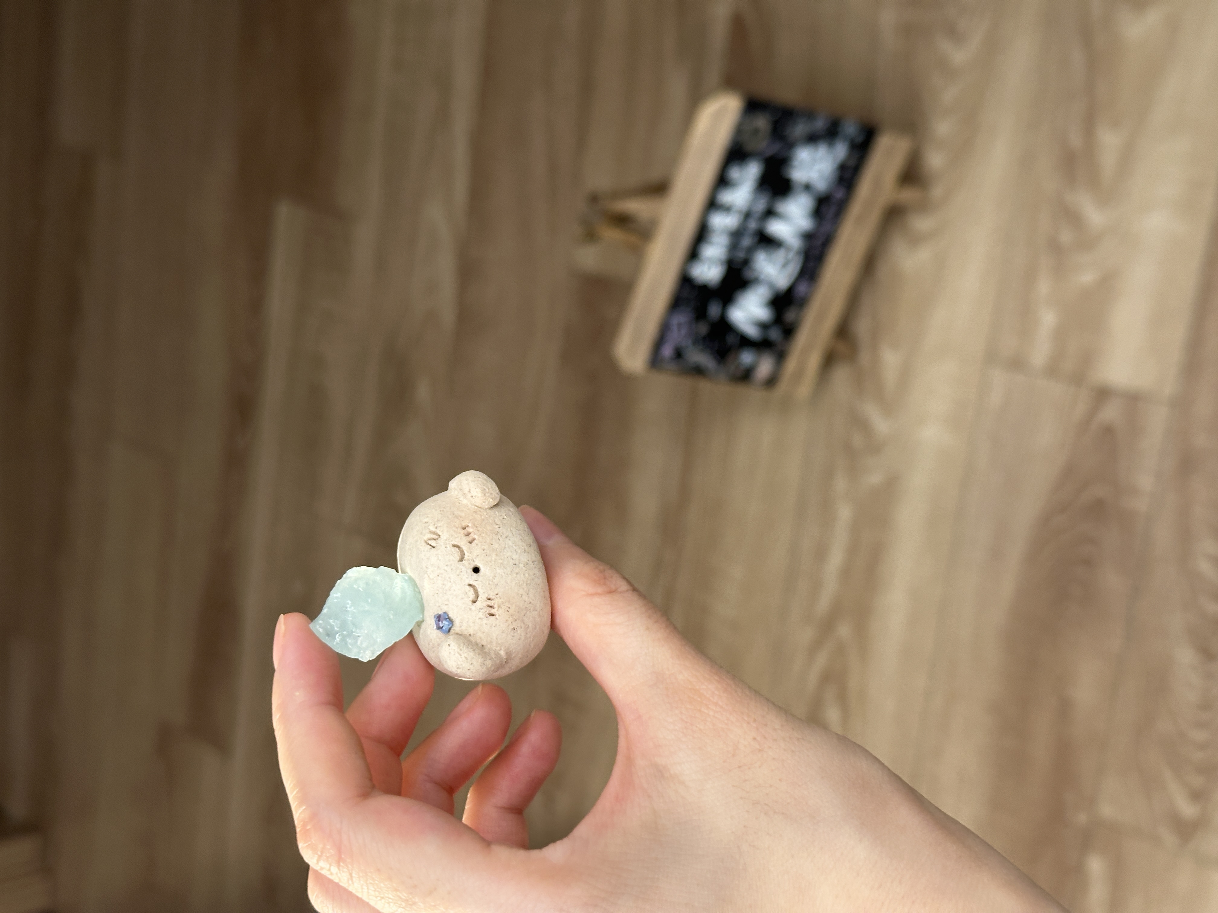 水晶小豆丁可爱海宝宝