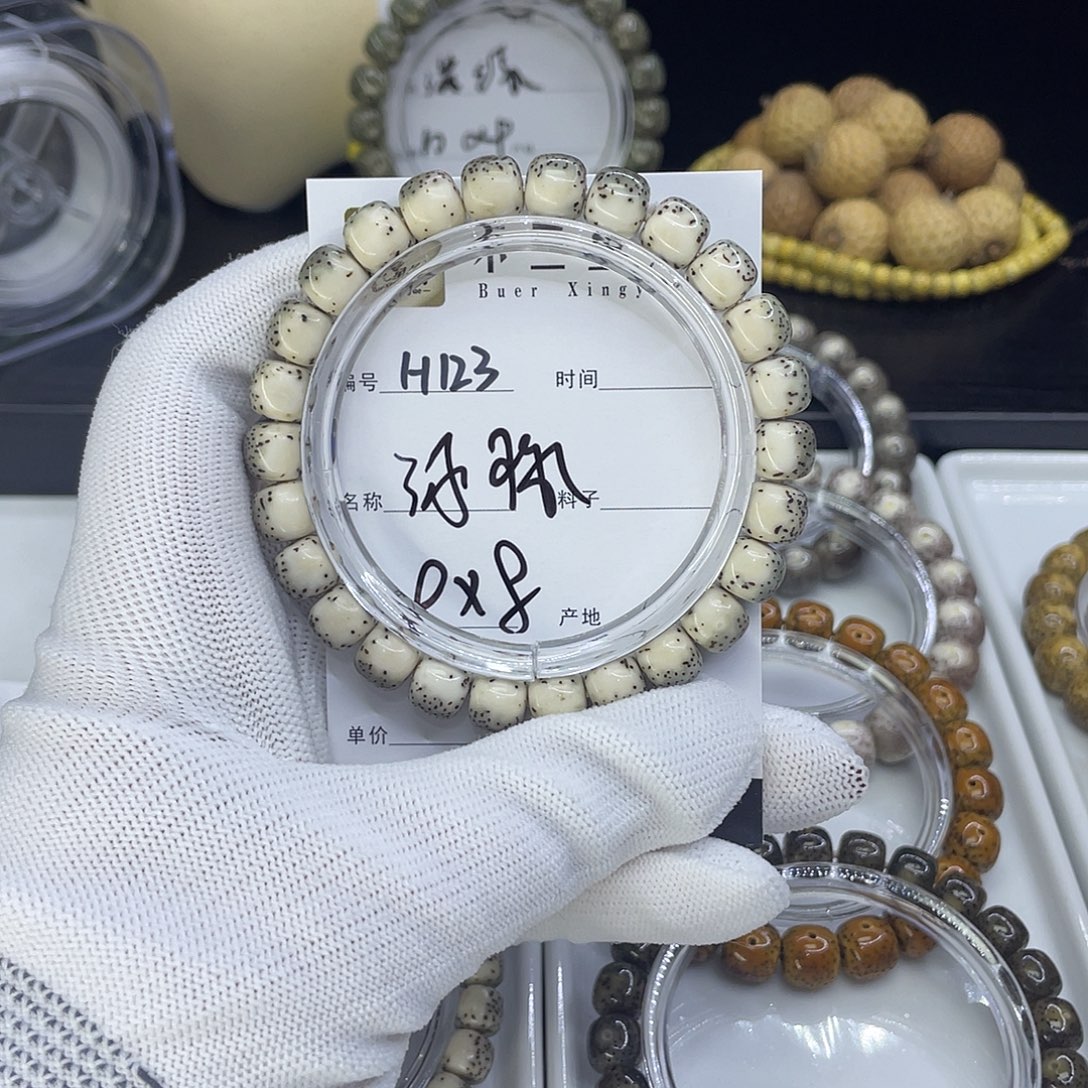 星月菩提手串H河豚