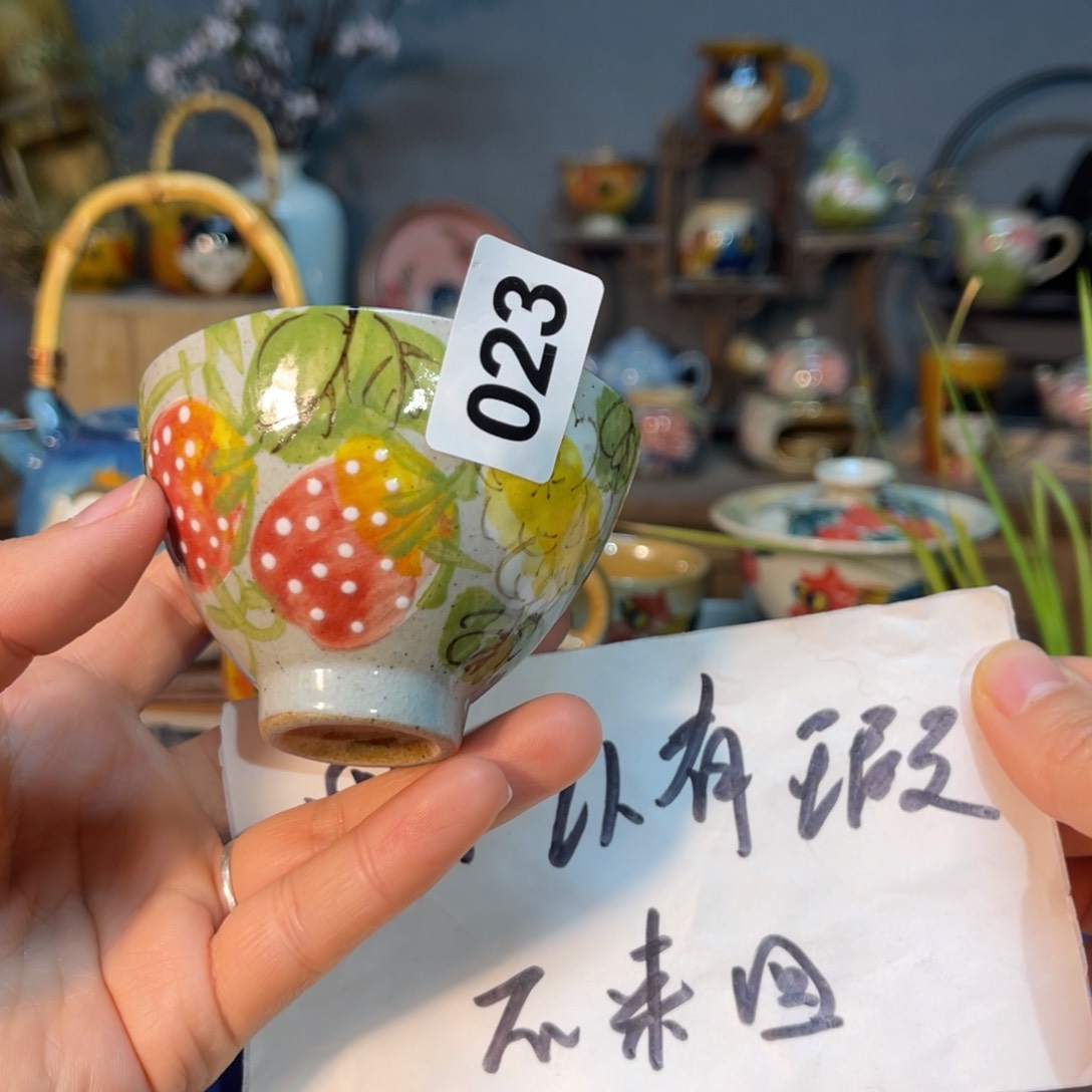 杯素浅陶瓷手工手绘