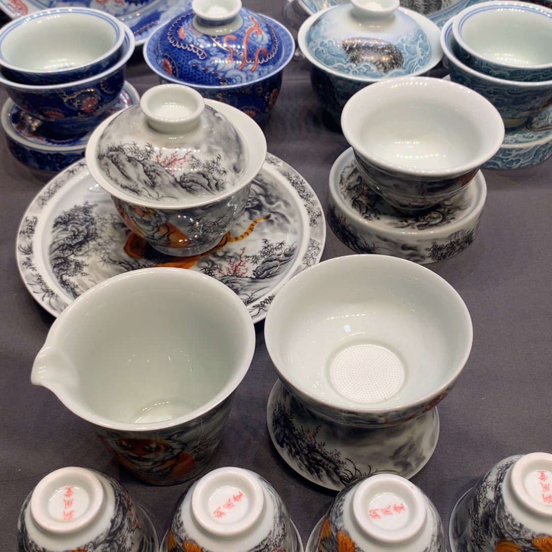 杯景德镇陶瓷研究所