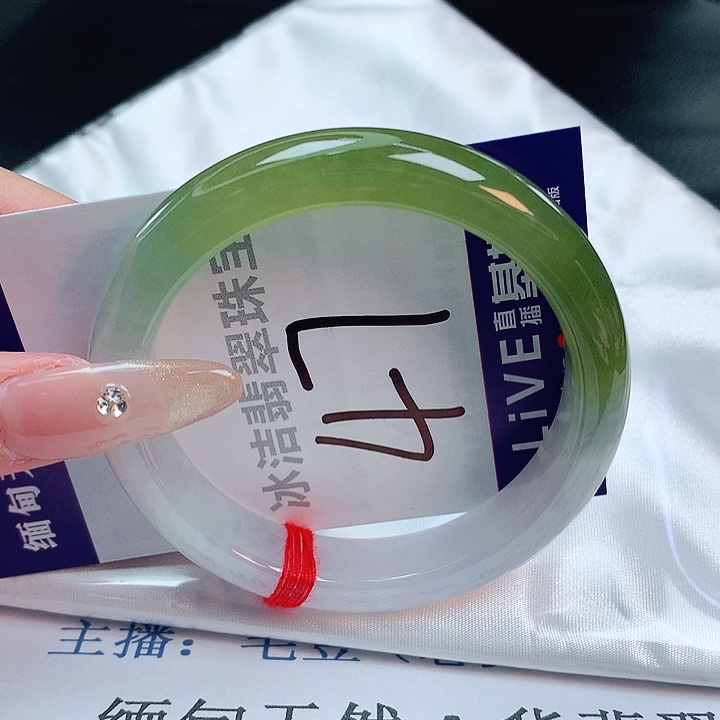 翡翠手镯未镶嵌缅甸天然a货翡翠手镯