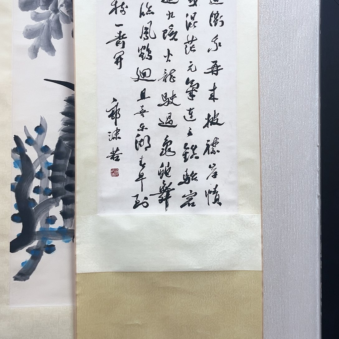 隔空喊话你不要再问为什么你