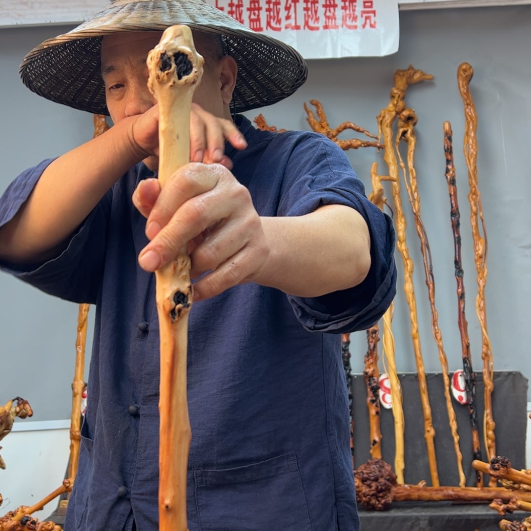 黑果木其他黑果木629