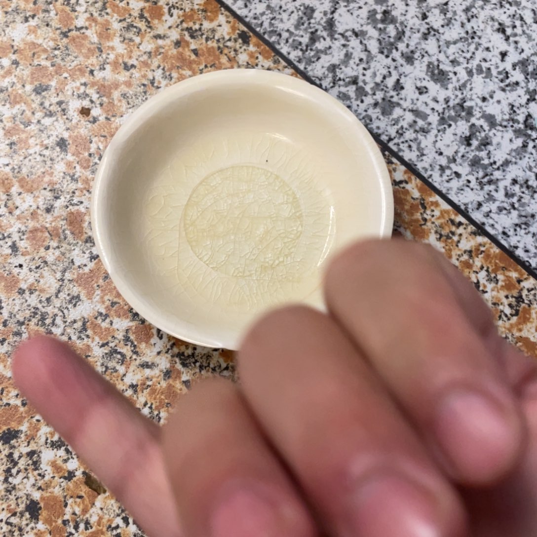 赏品007隋白釉小水洗