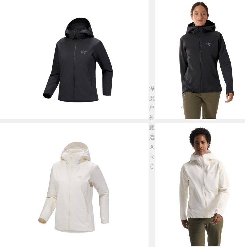 【女子软壳】Gamma  hoody 纯色透汽舒适软壳 防风防水冲锋衣 女款