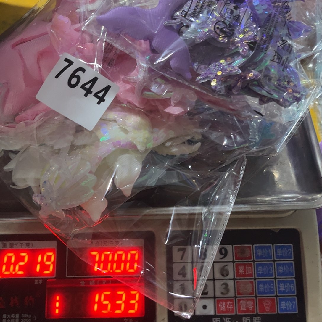 香***达手工制作DIY slime