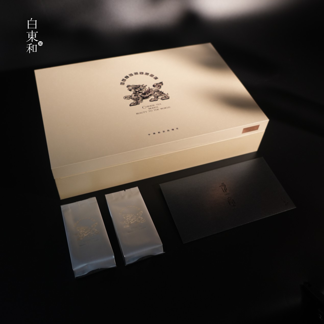 18年特级白牡丹藏云老白茶