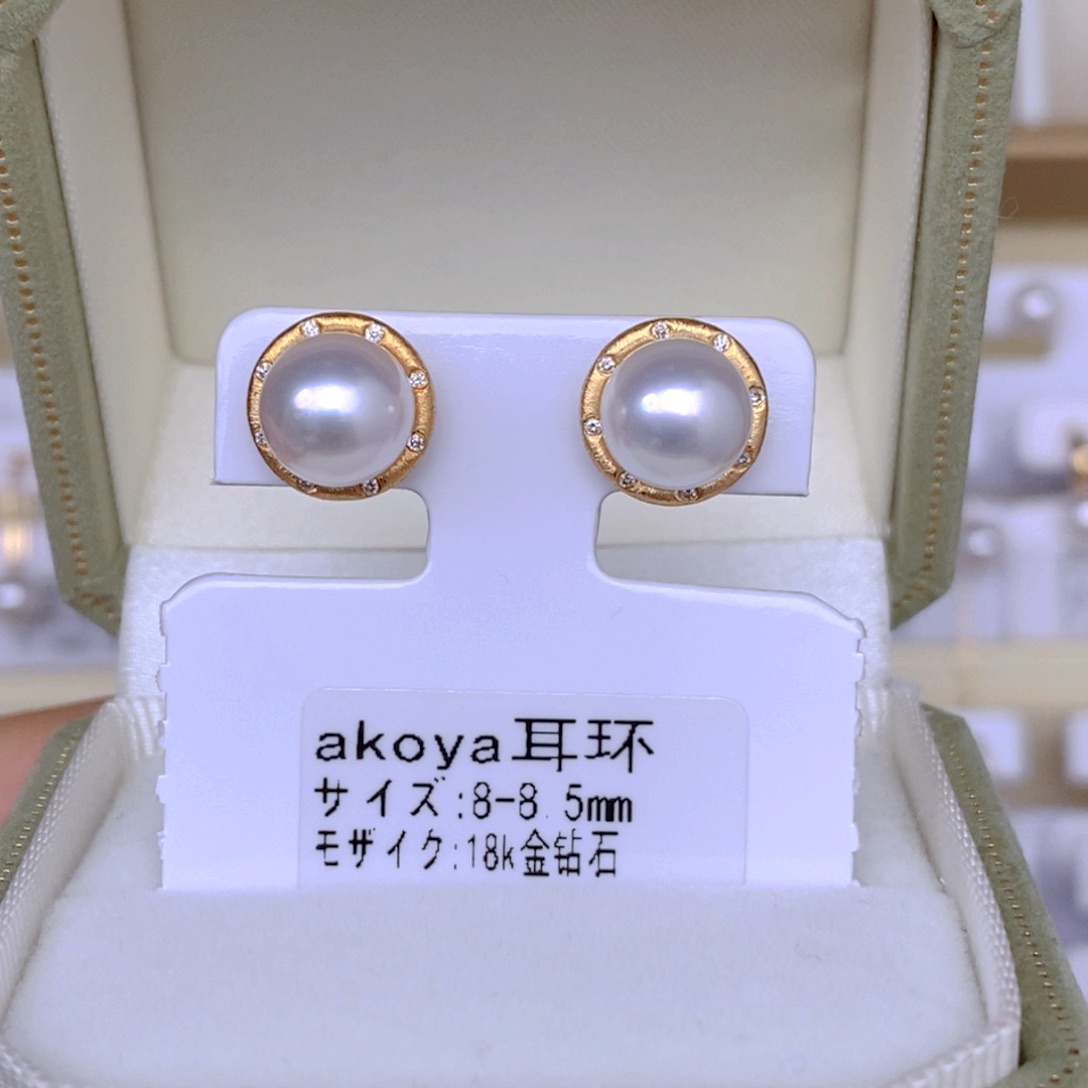 海水珍珠耳饰18K金镶嵌