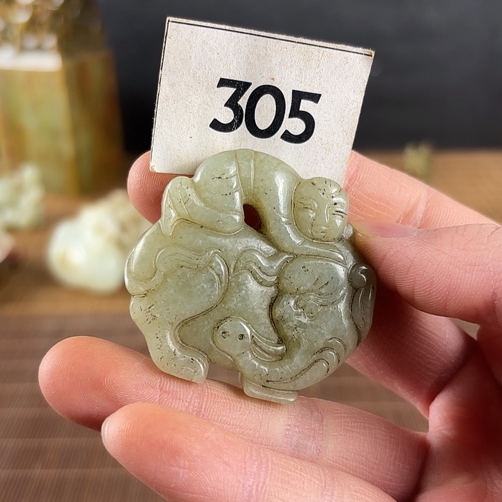 和田玉未镶嵌挂件