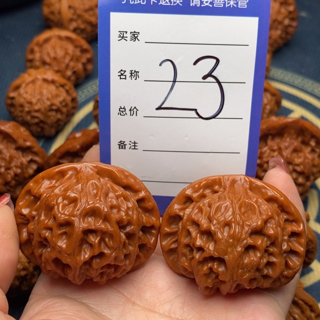 文玩核桃吊坠宫灯45