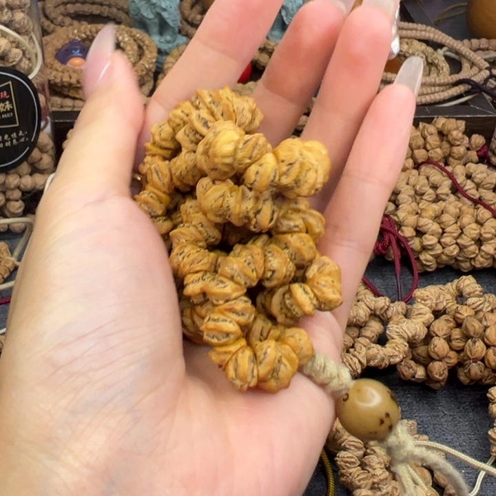 丛***舟吊坠柏香籽/百香籽