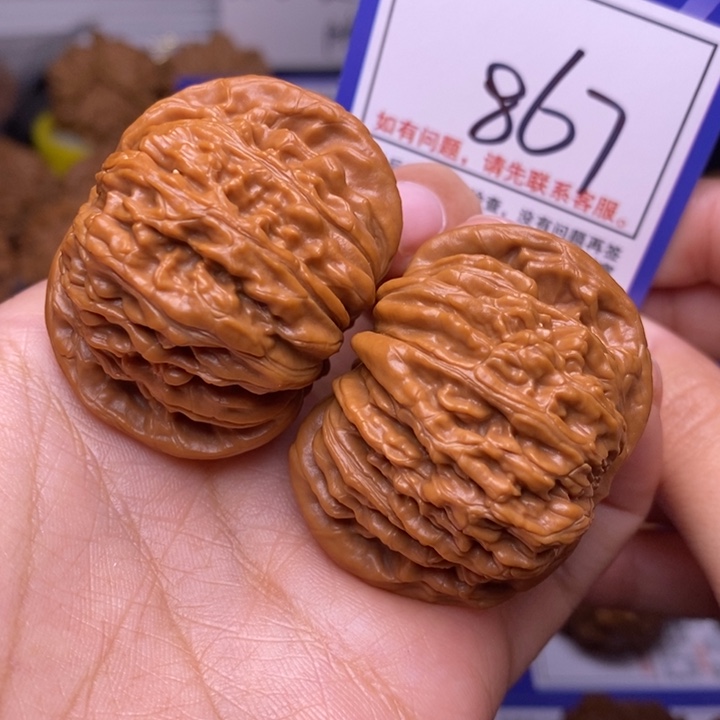 把件文玩核桃44四座楼867